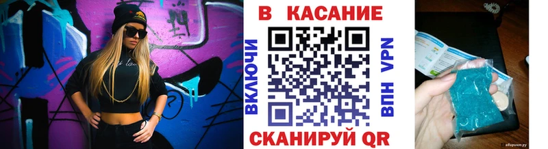 Каннабис Тавда