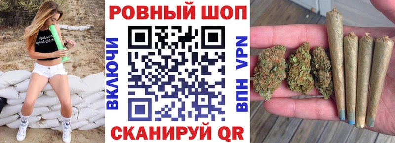 Купить закладку Тавда Канабис  Мефедрон  Амфетамин  ГАШИШ 