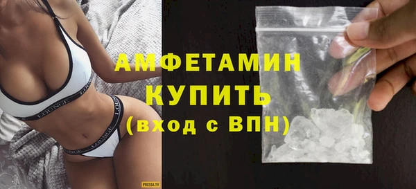 прущие крисы Верхнеуральск