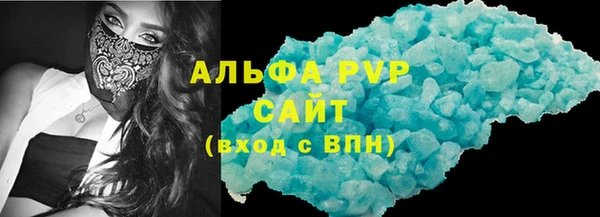 каннабис Верхний Тагил