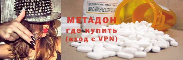 прущие крисы Верхнеуральск