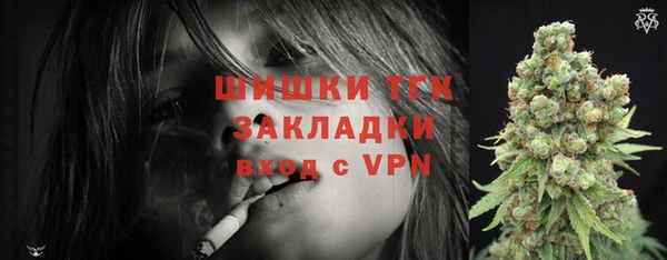 прущие крисы Верхнеуральск