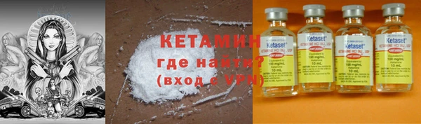 прущие крисы Верхнеуральск