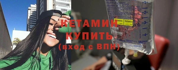 прущие крисы Верхнеуральск