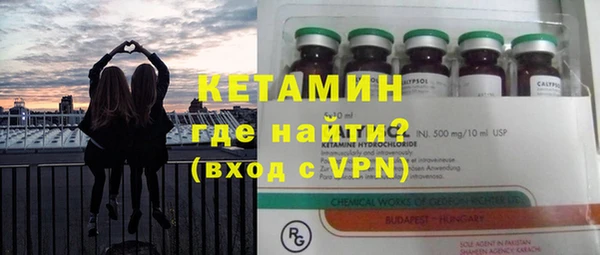 МДПВ Тайга