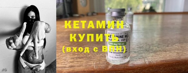 дмт Верея