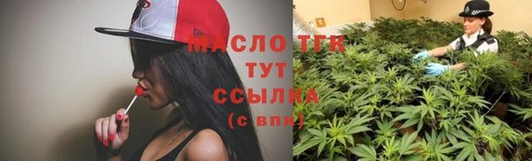каннабис Верхний Тагил