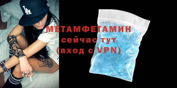 дмт Верея