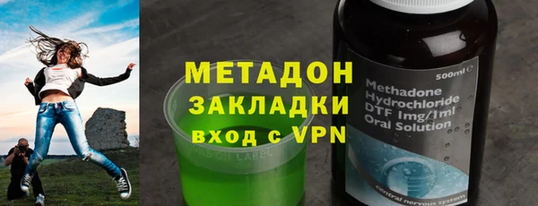 дмт Верея