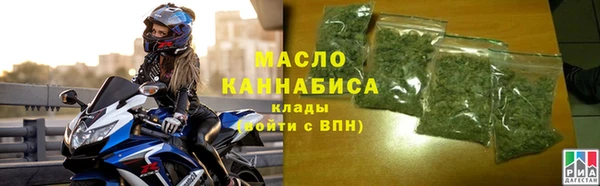 каннабис Верхний Тагил