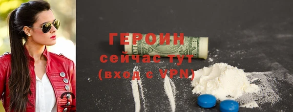 прущие крисы Верхнеуральск