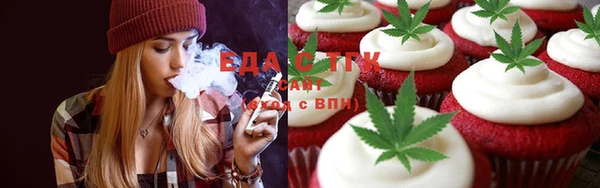 дмт Верея