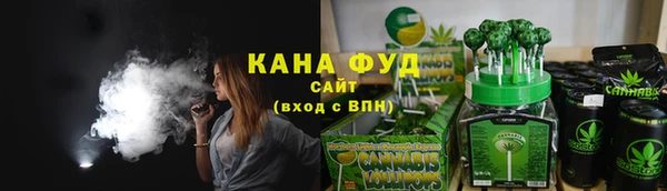 дмт Верея