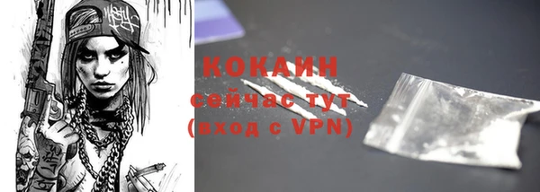 прущие крисы Верхнеуральск