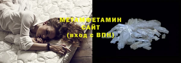 прущие крисы Верхнеуральск