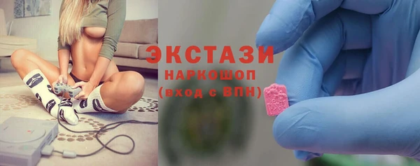 каннабис Верхний Тагил