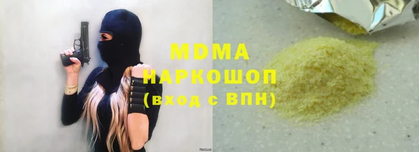 МДПВ Тайга