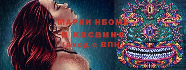 каннабис Верхний Тагил