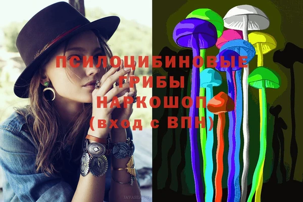 jwh Тавда