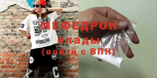 ECSTASY Ростов