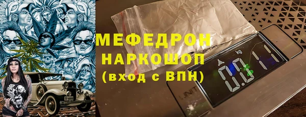 каннабис Верхний Тагил