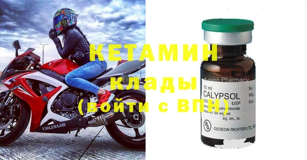 каннабис Верхний Тагил