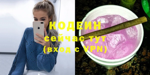 jwh Тавда