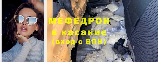 каннабис Верхний Тагил