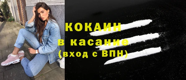 прущие крисы Верхнеуральск