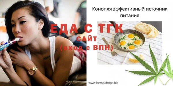 дмт Верея