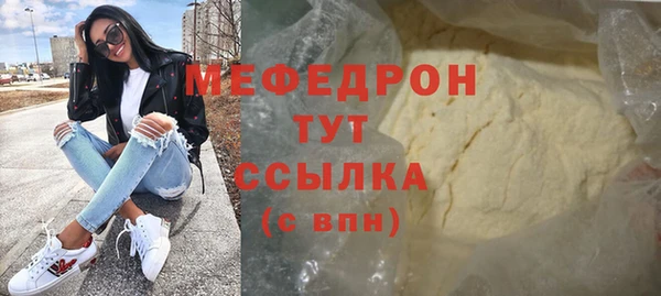 дурь Сясьстрой