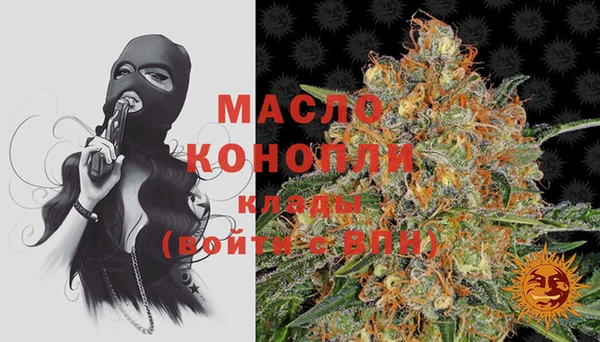 прущие крисы Верхнеуральск