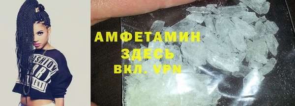 дурь Сясьстрой