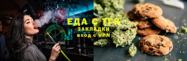 jwh Тавда