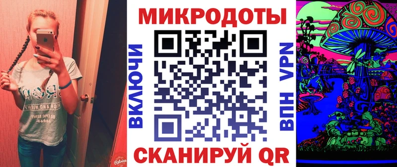 где найти наркотики  Тавда  Галлюциногенные грибы GOLDEN TEACHER 